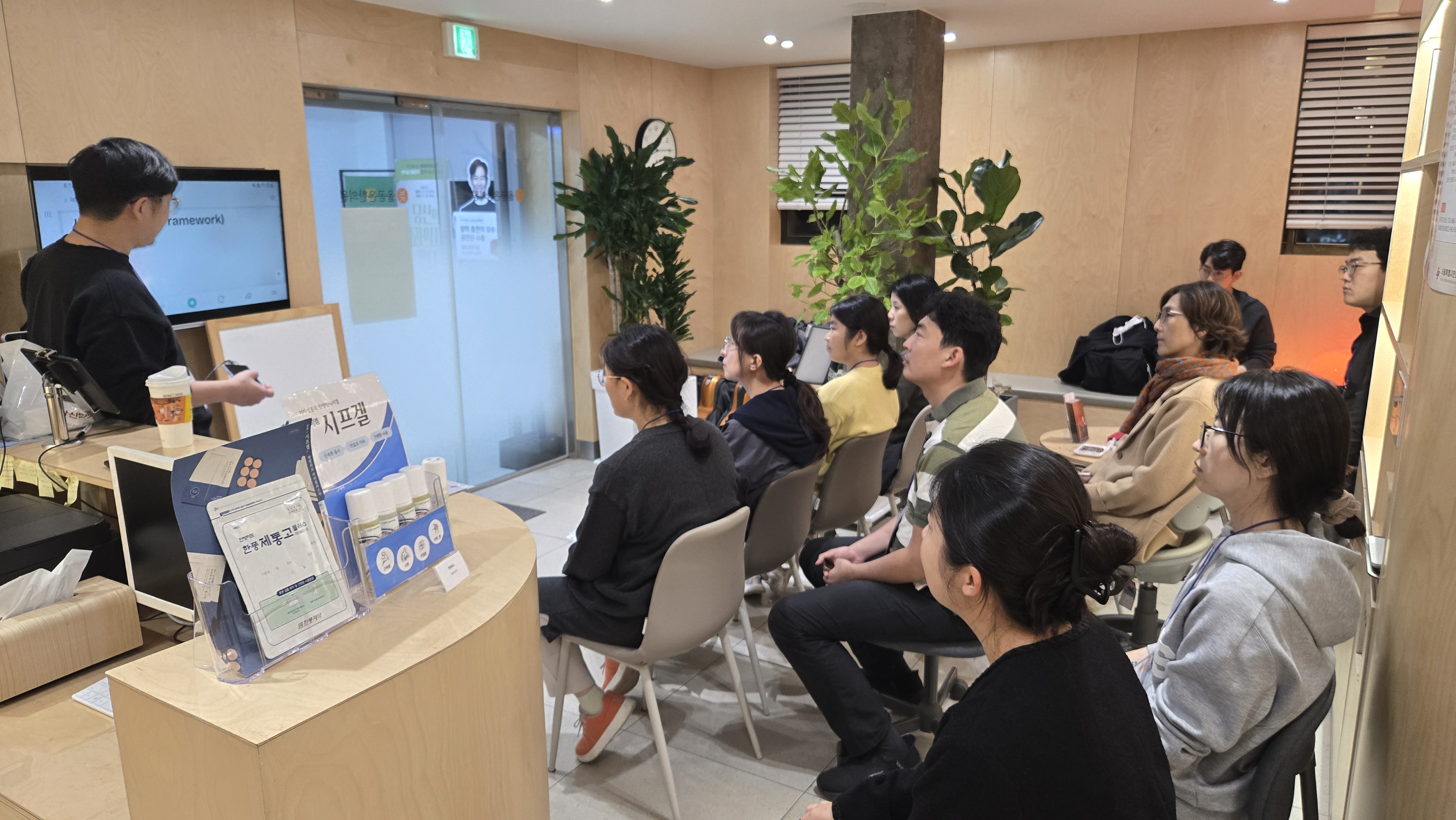 피부미용 아카데미 사진 1