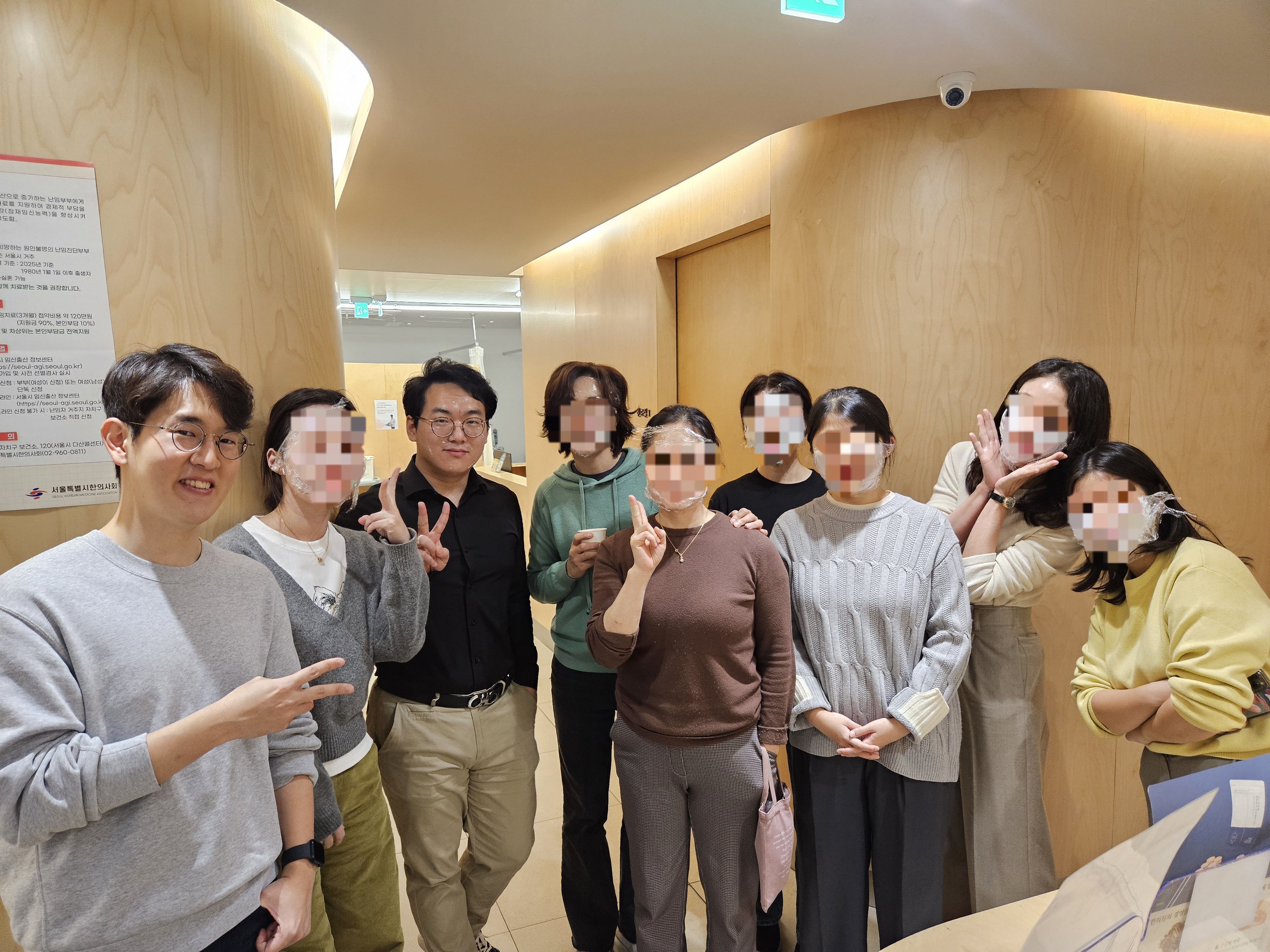 피부미용 아카데미 사진 3