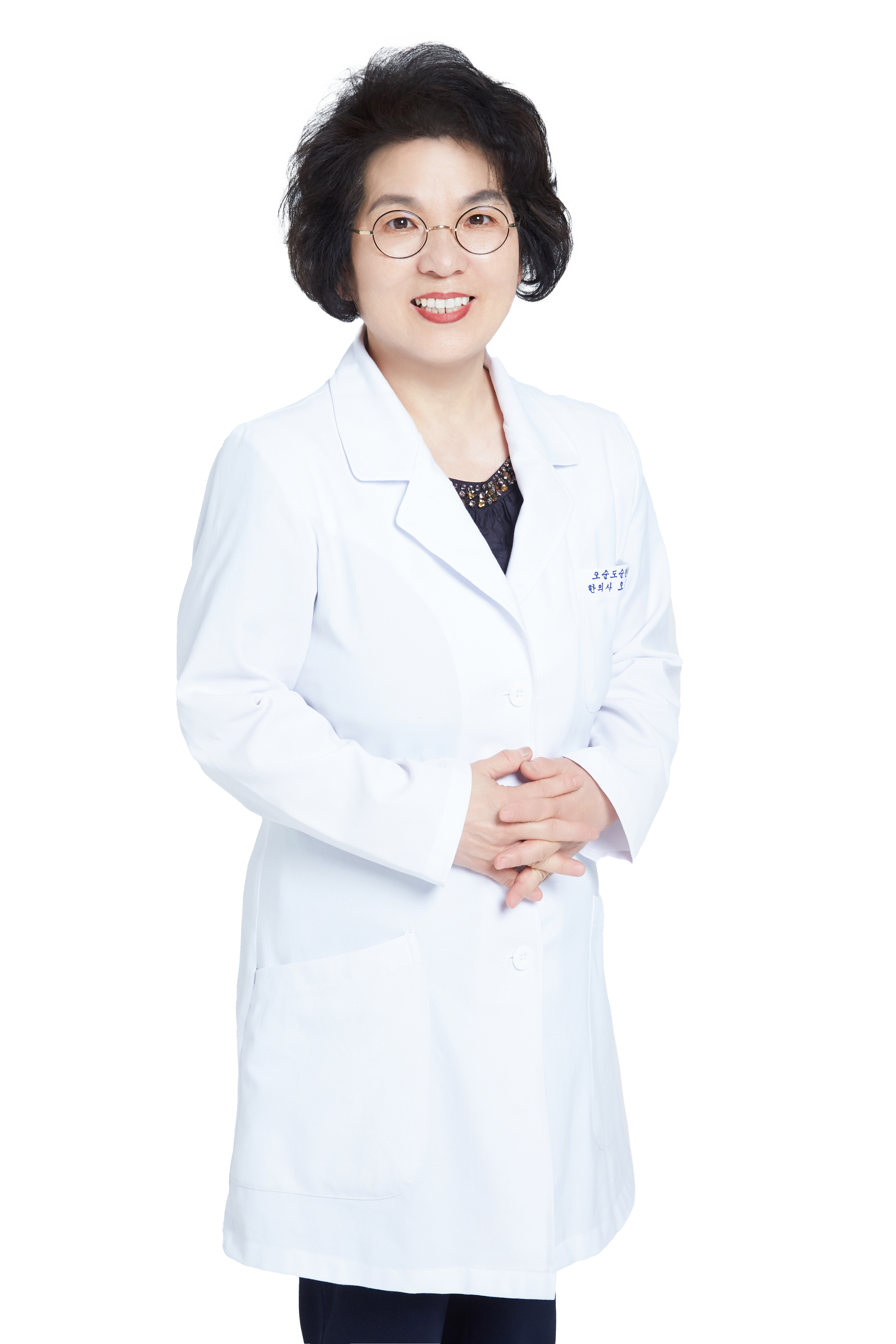 경희오순도순한의원 원장 오은정 사진