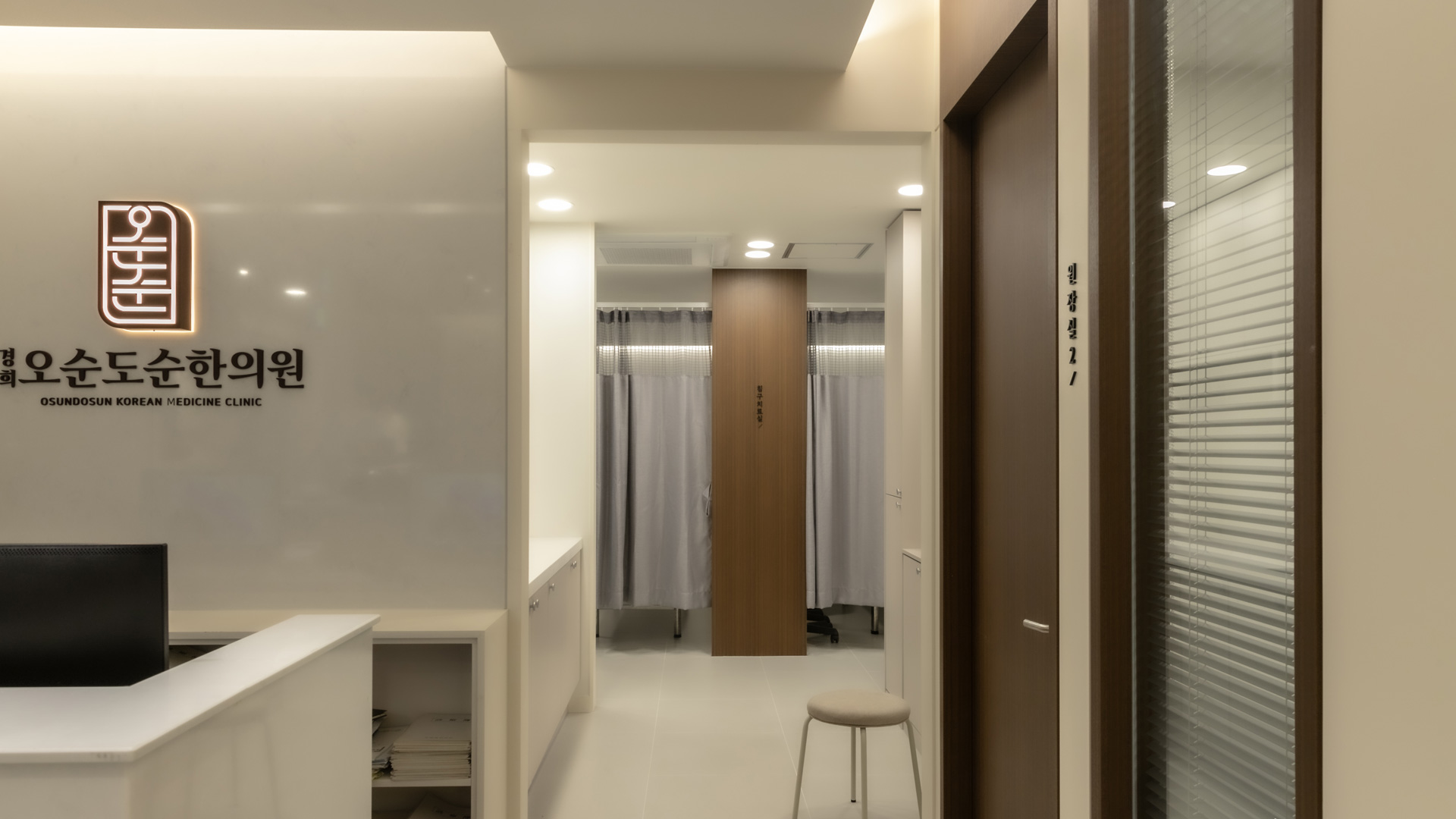 병원 사진 6