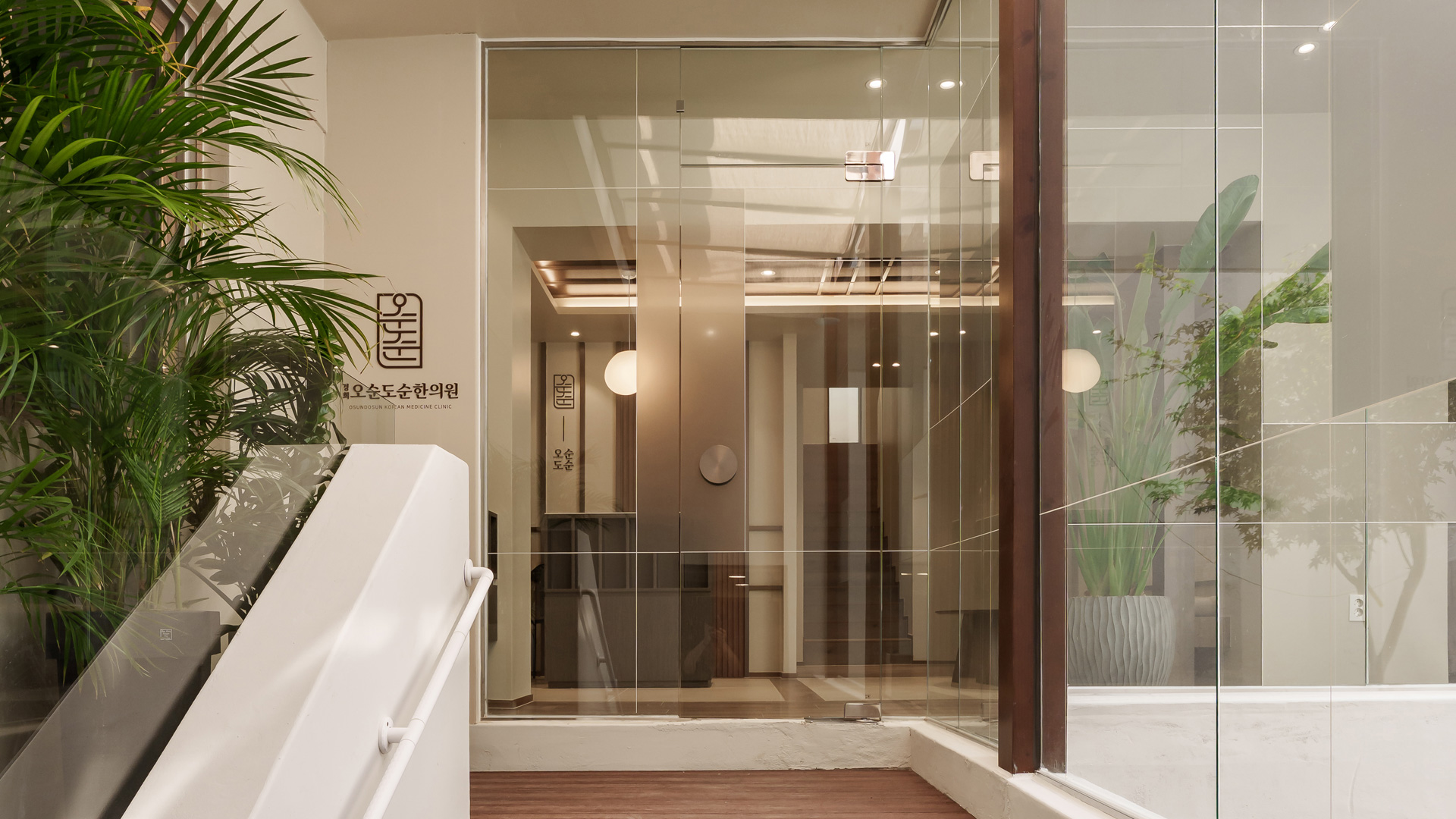 병원 슬라이드 이미지 1