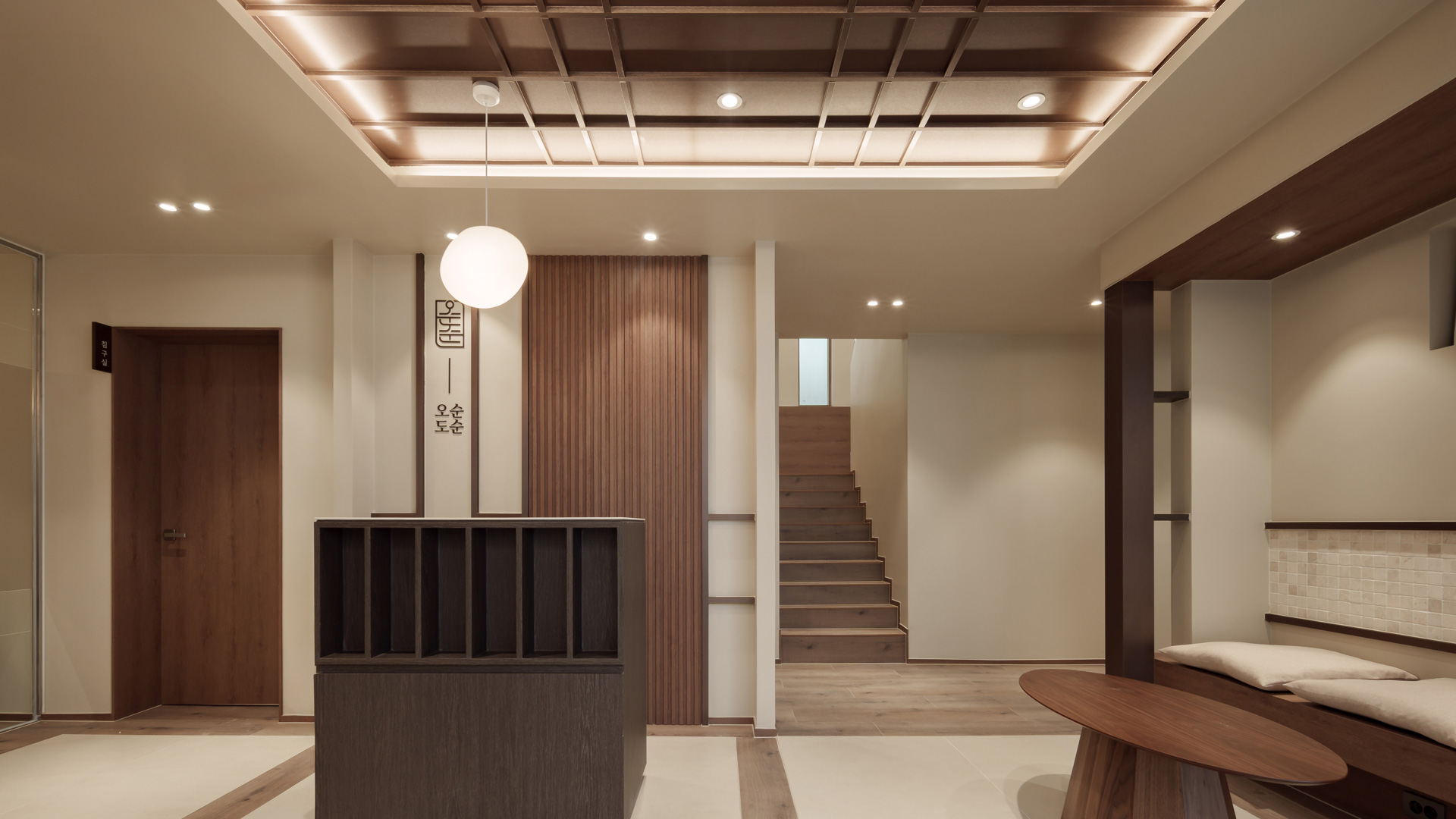 병원 슬라이드 이미지 3